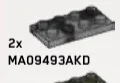 Plate 2 x 4 in Gray, Light Camo (Metallic)