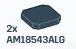 Tile Modified 2 x 2 Rounded Corners in Gray, Dark Smoke
