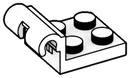 Plate 2 x 2 with elevated horizontal clip in White