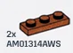 Plate 1 x 3 in Brown, Rust