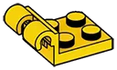 Plate 2 x 2 with elevated horizontal clip in Yellow, Lemon