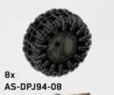 Wheel: UNSC Large (Kodiak Siege Cannon) in Multicolored