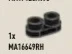 Plate 1 x 2 Connector: female:female, type 01 in Black (Metallic)