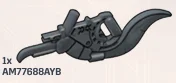 Weapon, Firearm: Type-25 Grenade Launcher, Brute shot in Gray, Dark Charcoal