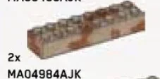 Brick 2 x 8 in Gray, Tarnished (Champagne) (Metallic Camo)