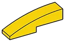 Slope 25 1 x 4 curved in Yellow, Lemon