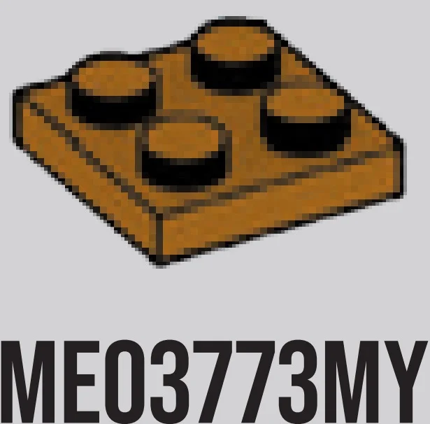 Plate 2 x 2 in Brown, Caramel