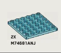 Plate 6 x 6 with holes through corner studs, new in Blue, Swirled with White (Translucent)