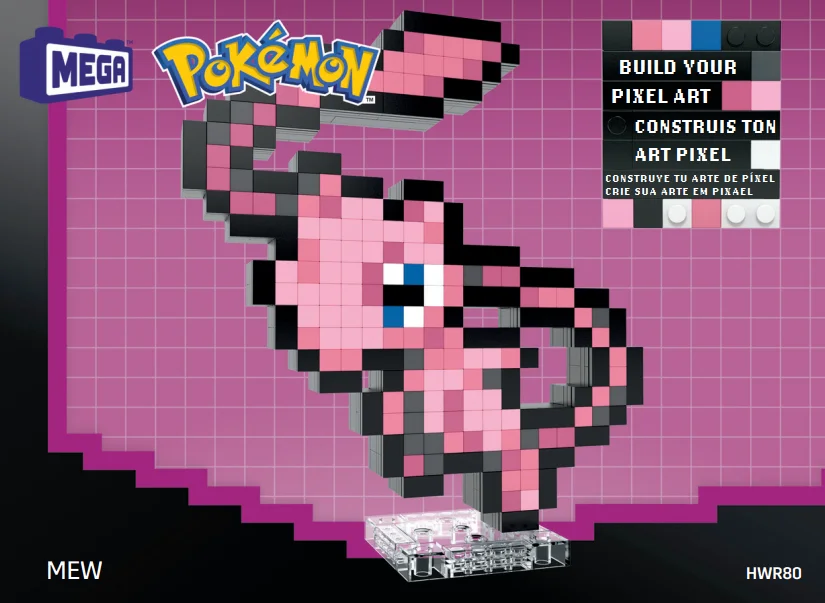 Instruction booket for HWR80 Mew