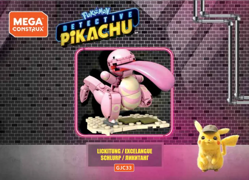 Instruction booklet for GJC33 Lickitung