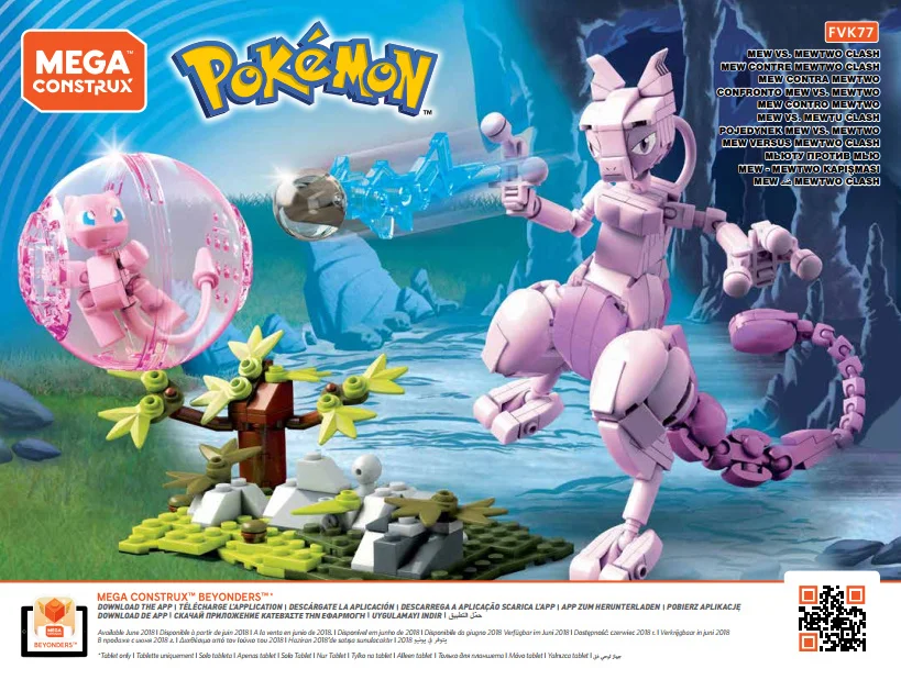 Instruction booklet for FVK77 Mew vs Mewtwo Clash