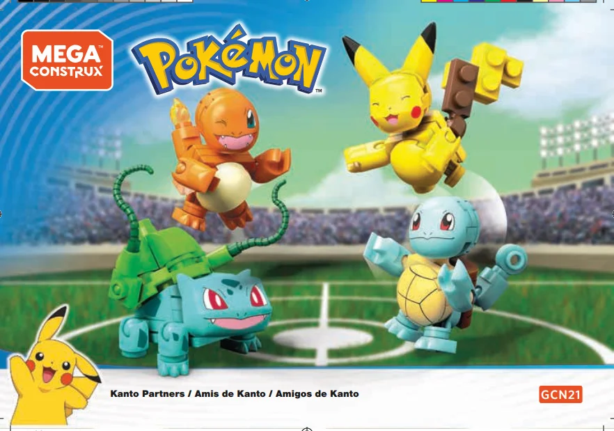 Instruction booklet for GCN21 Kanto Partners