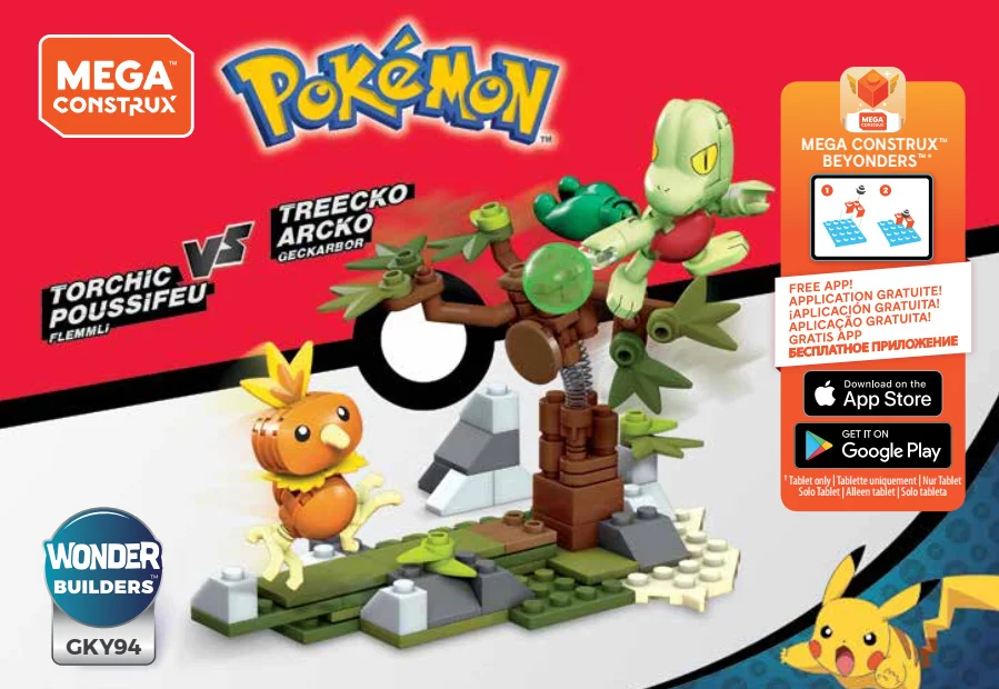Instruction booklet for GKY94 Torchic vs. Treecko