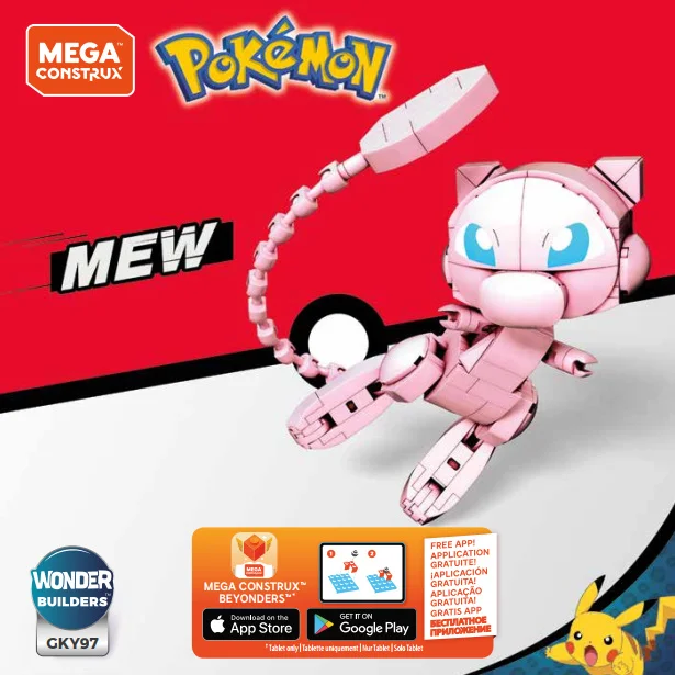 Instruction booklet for GKY97 Mew