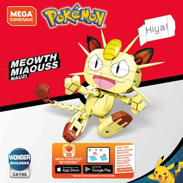 Instruction booklet for GKY98 Meowth
