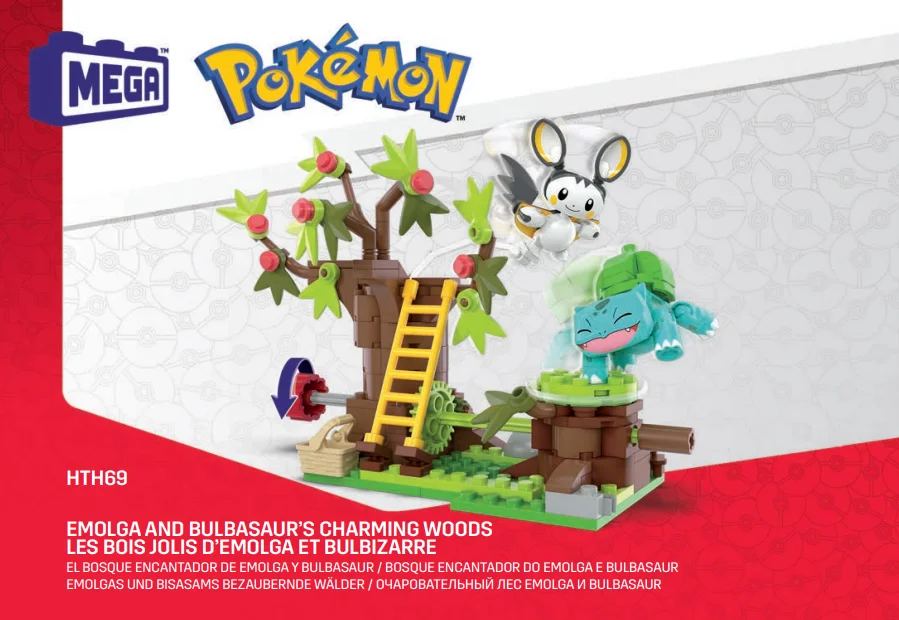 Instruction booklet for HTH69 Pokémon Emolga and Bulbasaur's Charming Woods