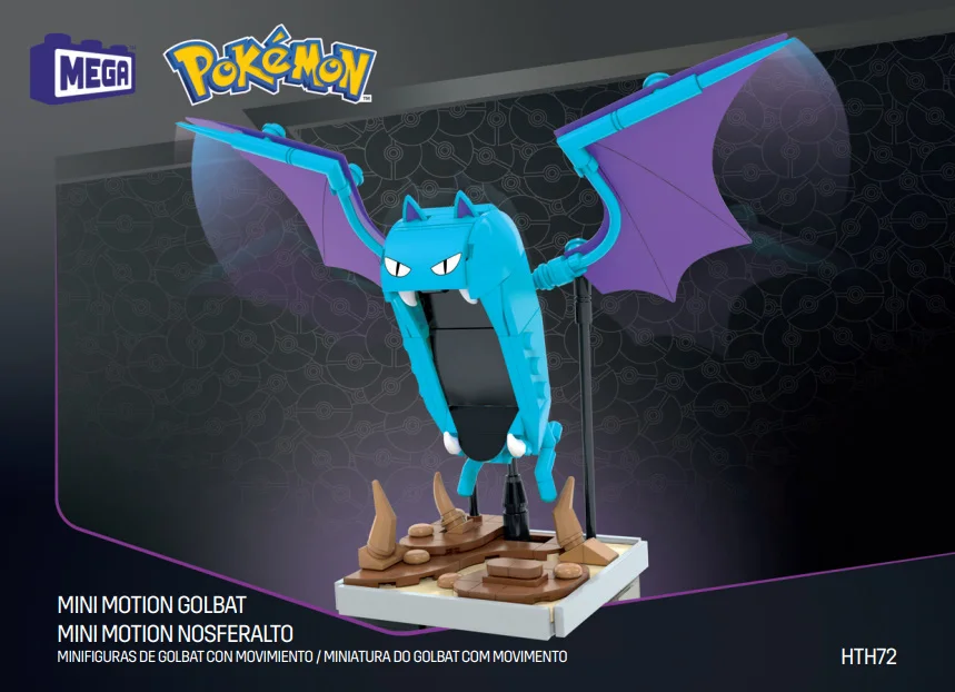 Instruction booklet for HTH72 Mini Motion Golbat