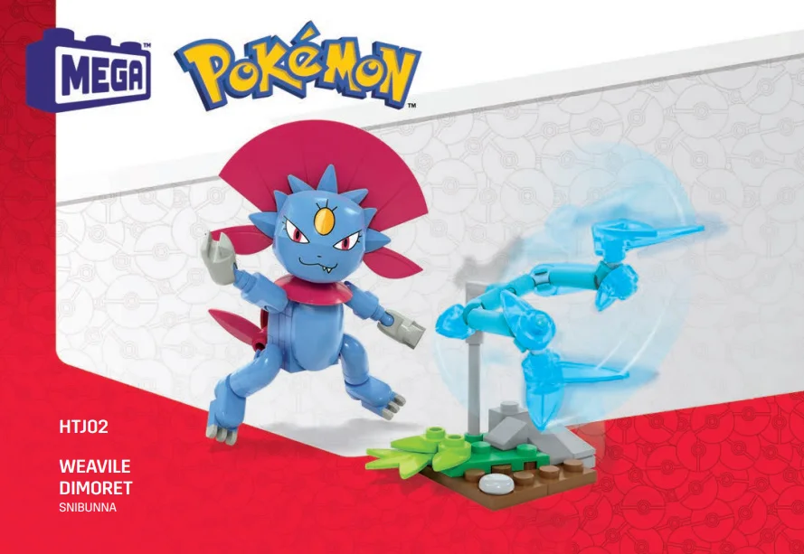 Instruction booklet for HTJ02 Weavile
