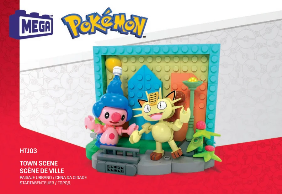 Instruction booklet for HTJ03 Town Scene