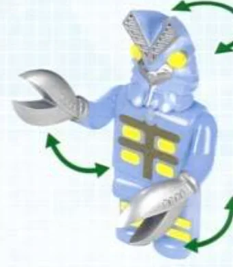 Figure, Ultraman: Baltan Seijin in Multicolored