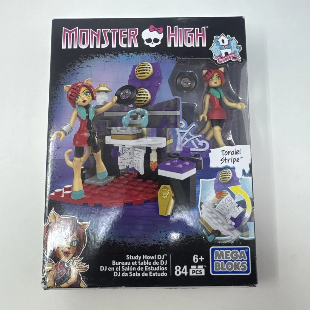 Original packaging for DPK30 Study Howl DJ™