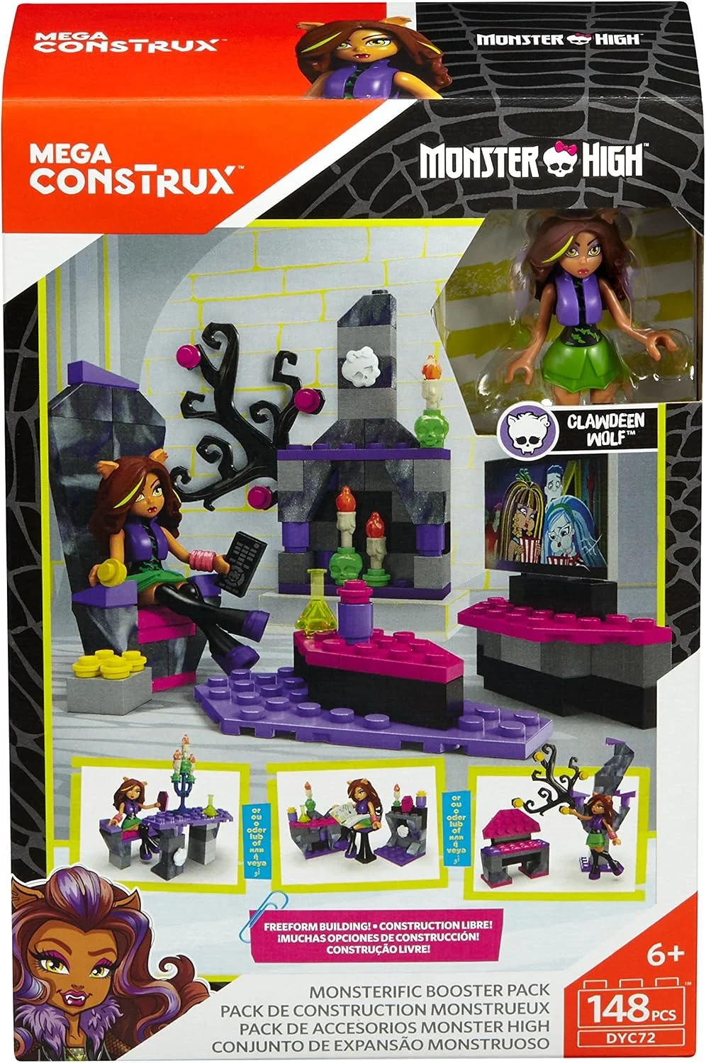 Original packaging for DYC72 Monsterific Booster Pack