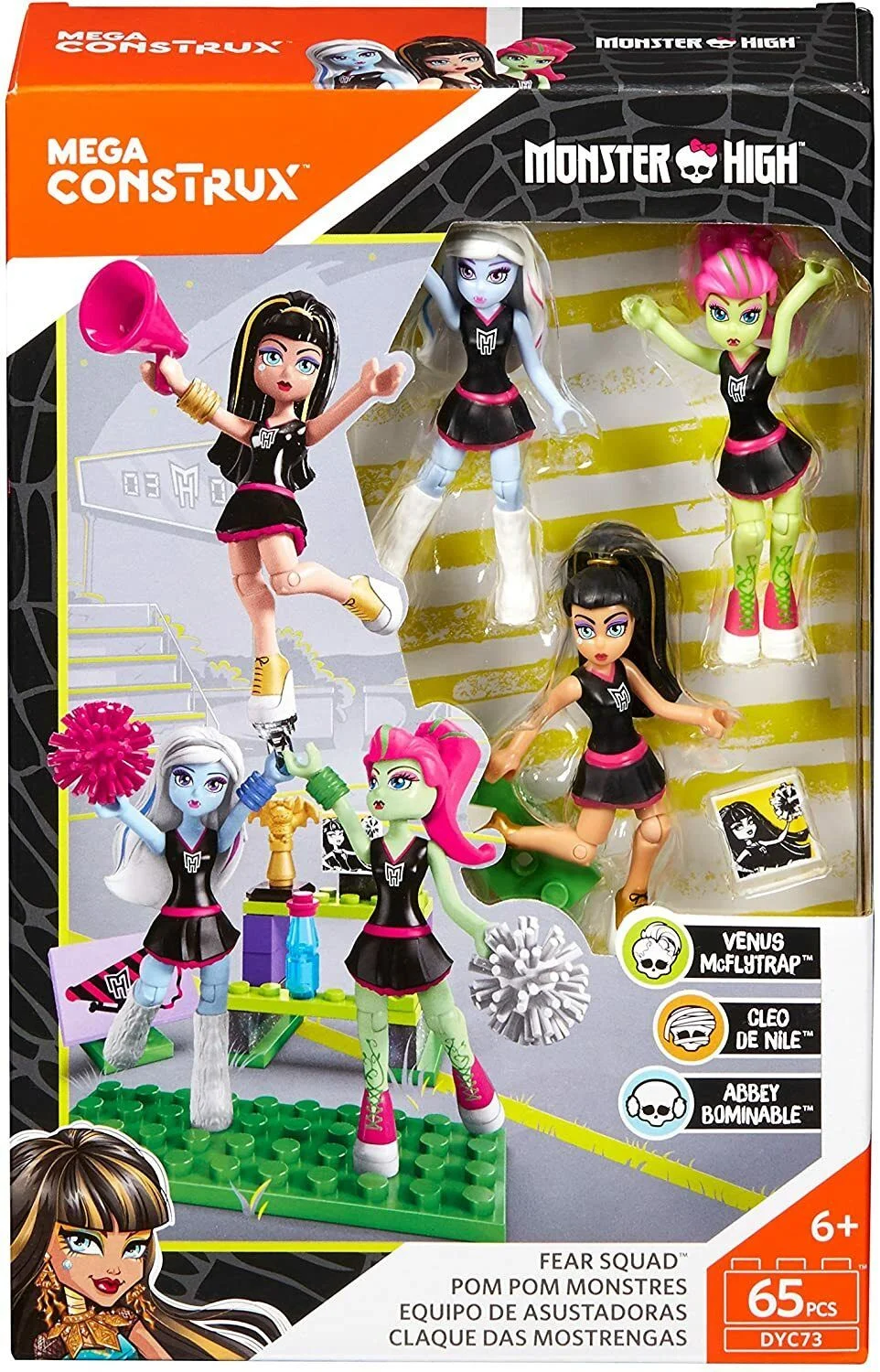 Original packaging for DYC73 Fear Squad™