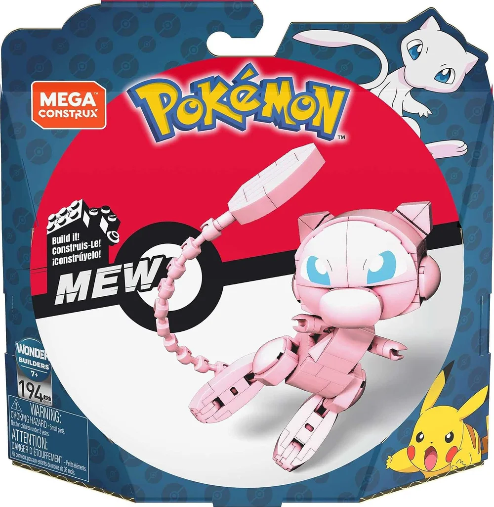 Original packaging for GKY97 Mew