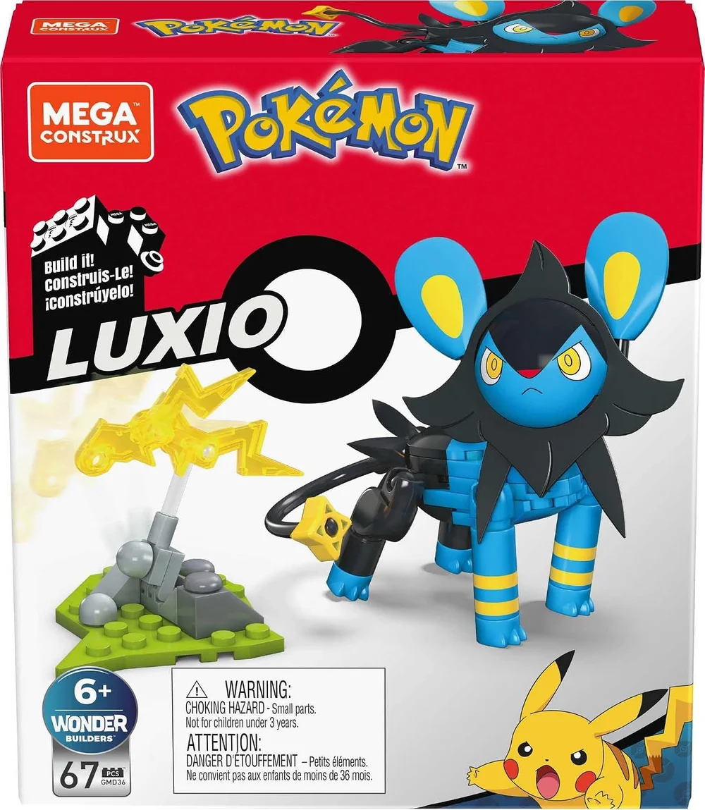 Original packaging for GMD36 Luxio