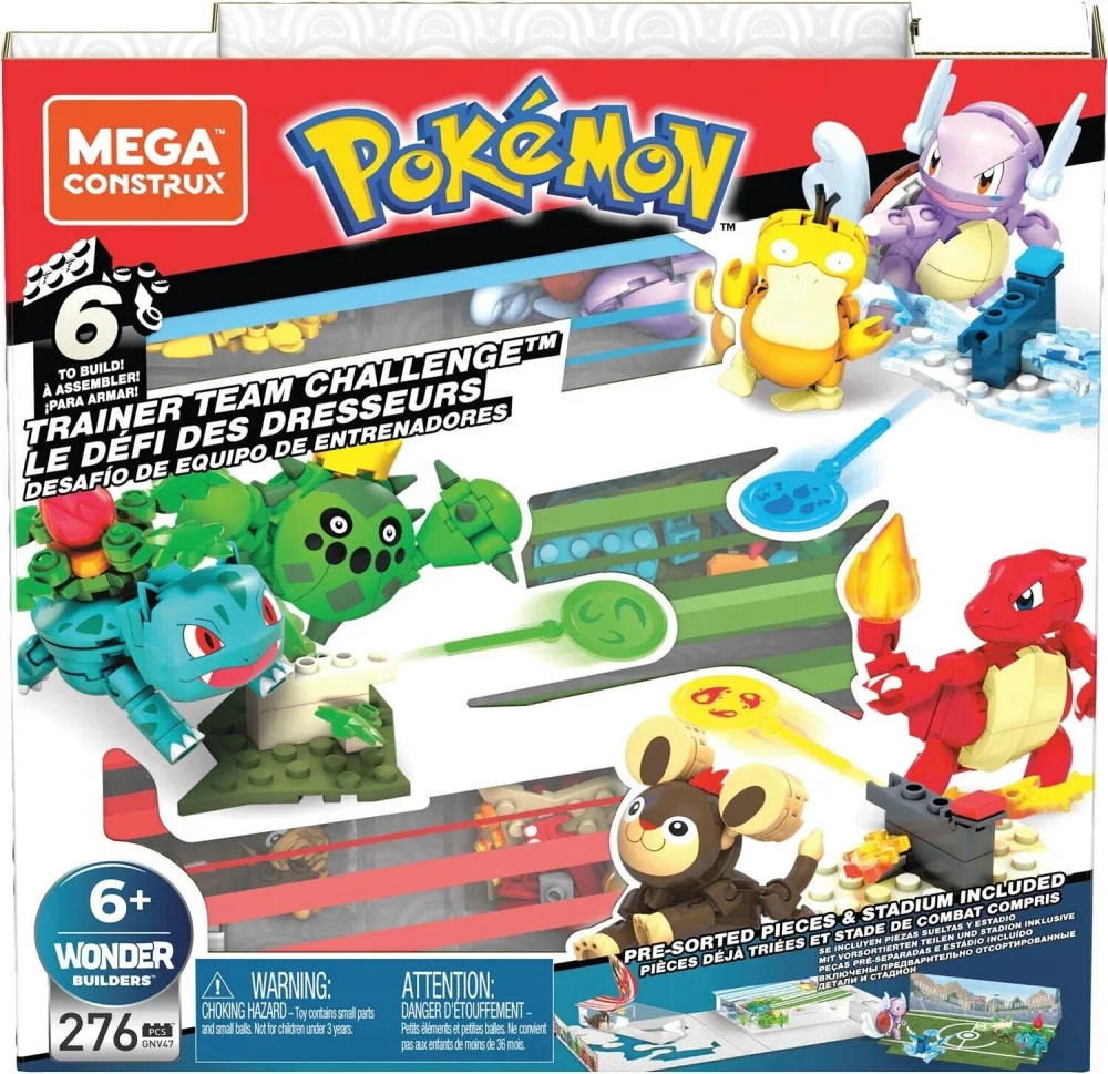 Original packaging for GNV47 Trainer Team Challenge