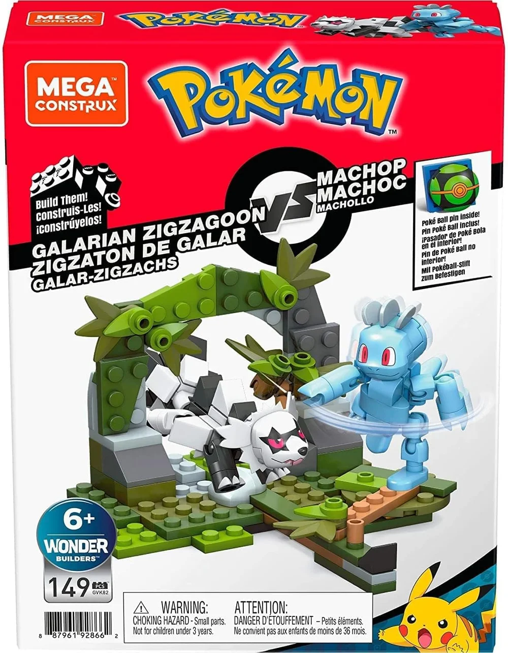 Original packaging for GVK82 Galarian Zigzagoon vs Machop