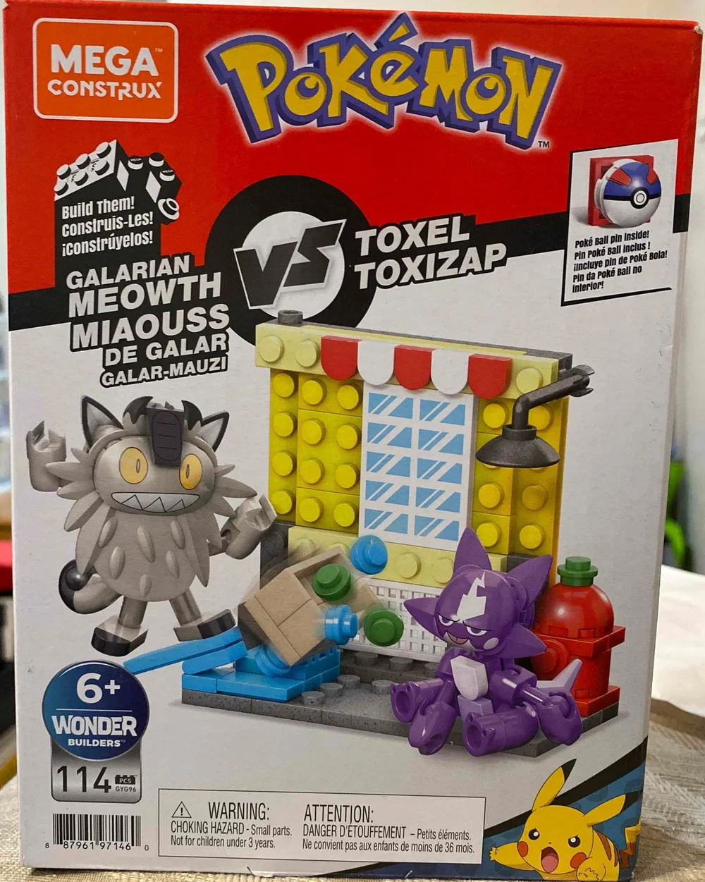 Original packaging for GYG96 Galarian Meowth vs Toxel