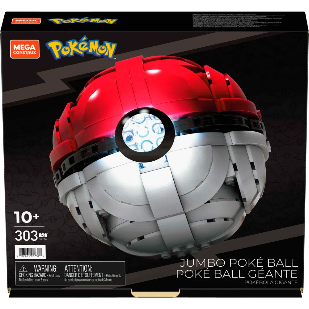Original packaging for HBF53 Jumbo Poke Ball