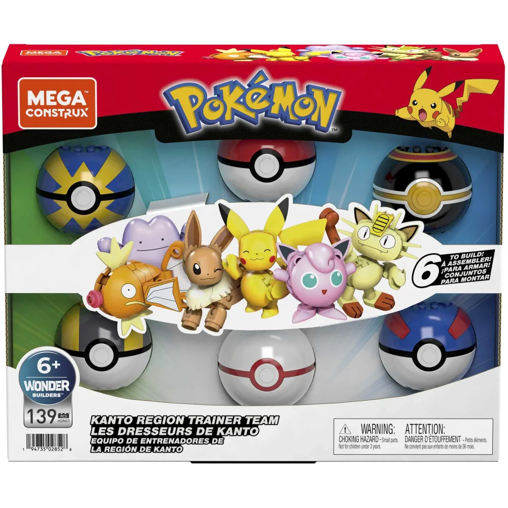 Original packaging for HDN57 Kanto Region Trainer Team