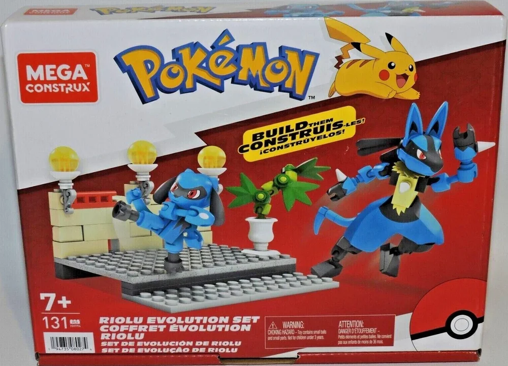 Original packaging for HHY94 RIOLU EVOLUTION SET