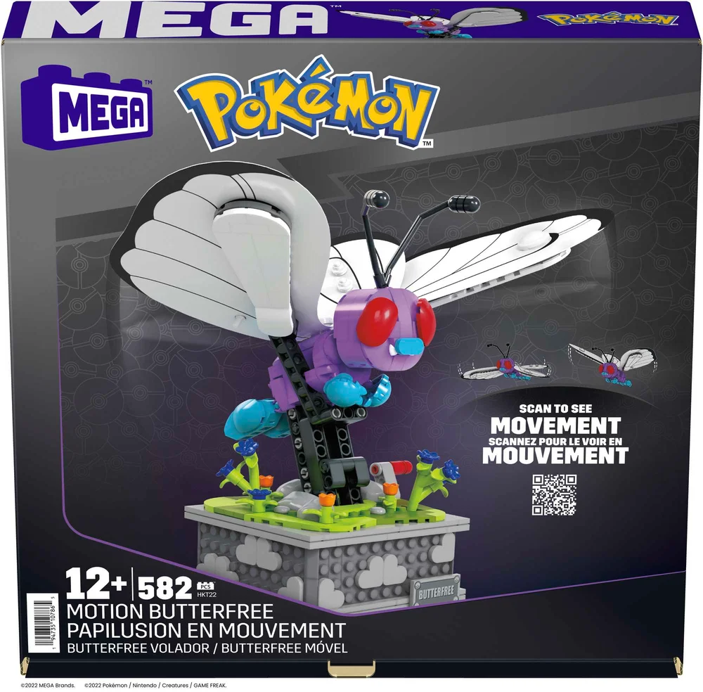 Original packaging for HKT22 Motion Butterfree