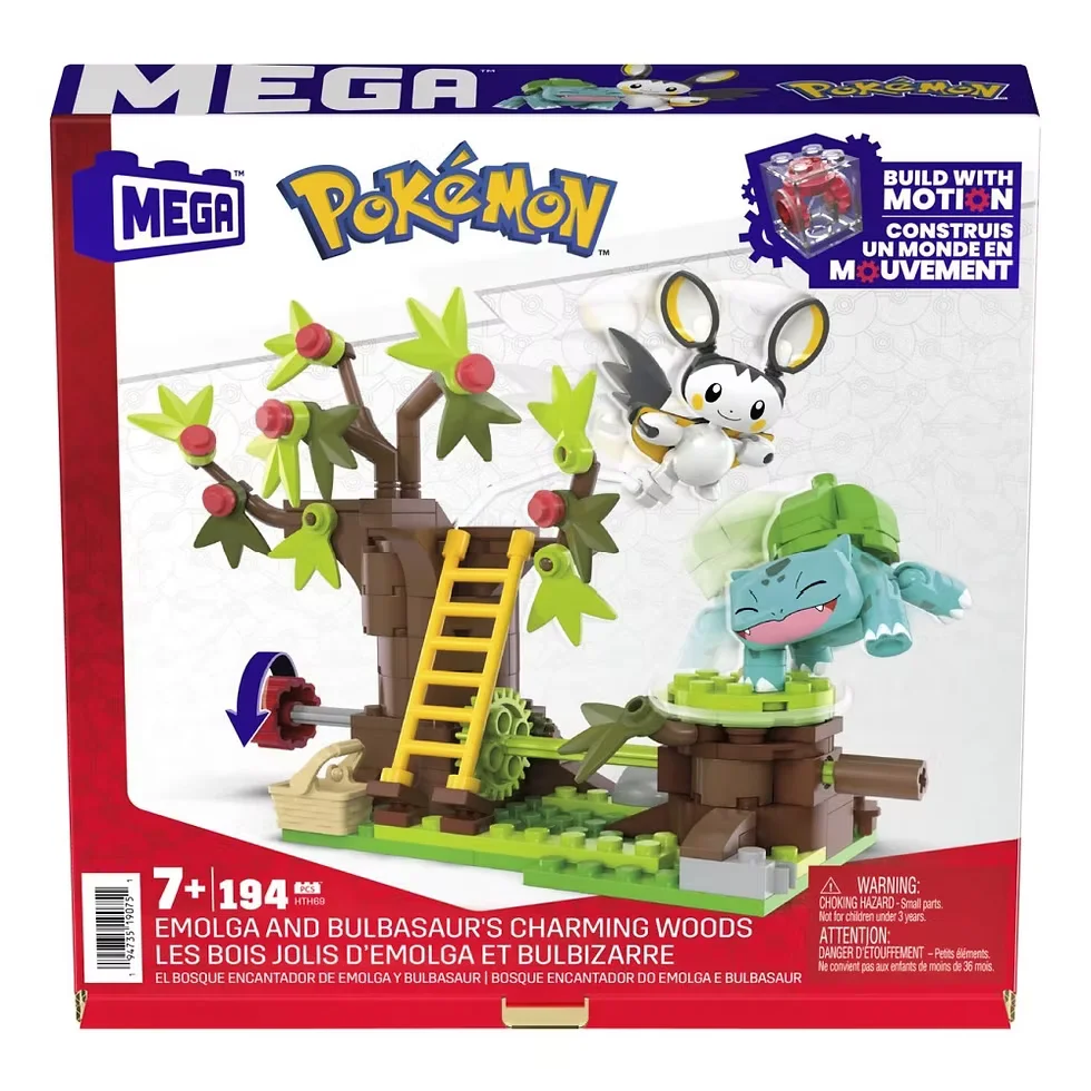 Original packaging for HTH69 Emolga and Bulbasaur's Charming Woods