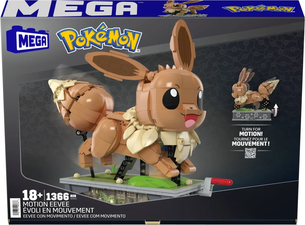Original packaging for HTH71 Motion Eevee