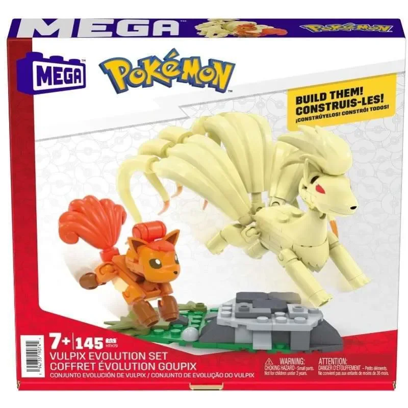 Original packaging for HTH79 Vulpix Evolution Set