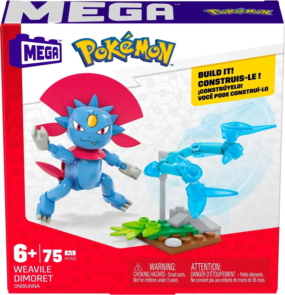 Original packaging for HTJ02 Weavile