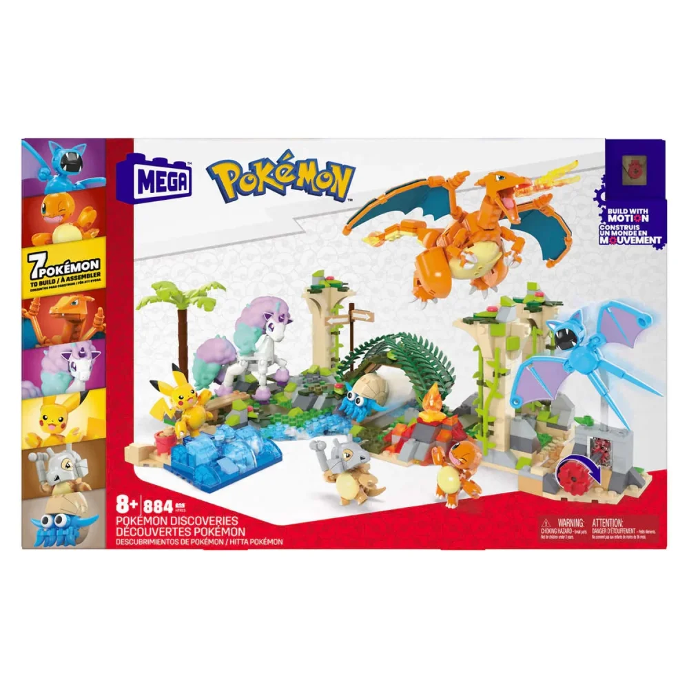 Original packaging for HTR13 Pokémon Discoveries