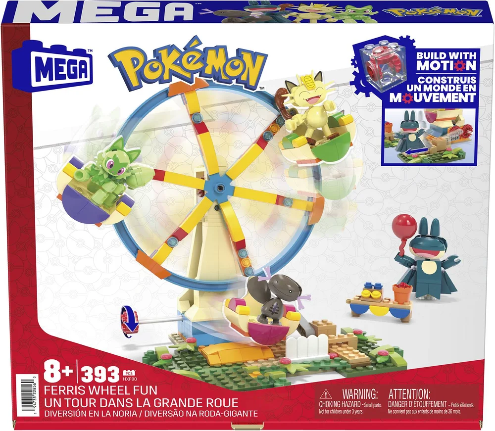 Original packaging for HXF80 Ferris Wheel Fun