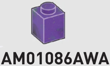 Brick 1 x 1 in Purple/Green, Marbled