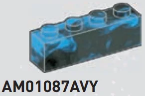 Brick 1 x 4 in Blue/Black, Marbled