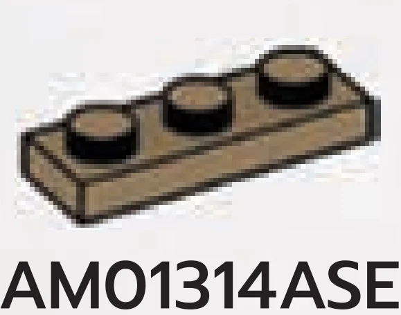 Plate 1 x 3 in Brown, Teak