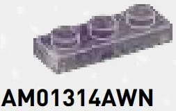 Plate 1 x 3 in Dark Gray/Purple, Marbled