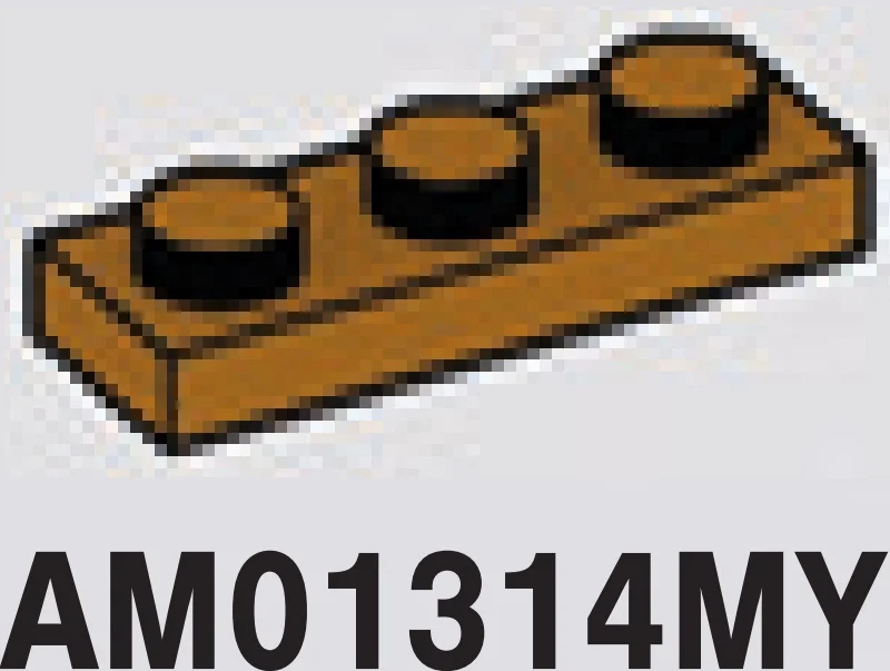 Plate 1 x 3 in Brown, Milk Chocolate