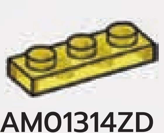 Plate 1 x 3