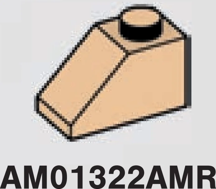 Slope brick 45 1 x 2