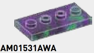 Plate 2 x 4 with 4 studs in Purple/Green, Marbled